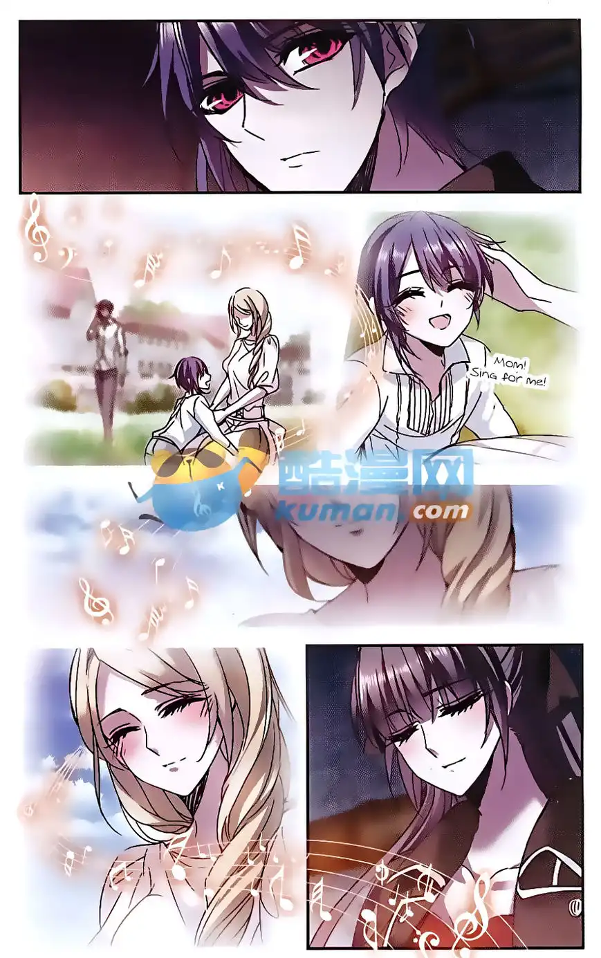 Vampire Sphere Chapter 81 19